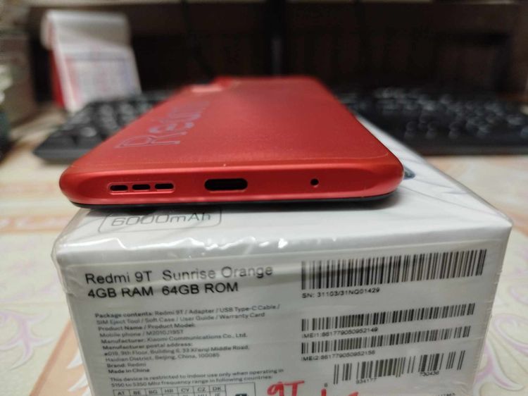 Xiaomi redmi 9T 4-64 มือ2  รูปที่ 8