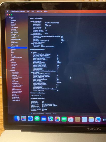macbook pro 15นิ้ว 2017 Ram16 512ssd รูปที่ 4