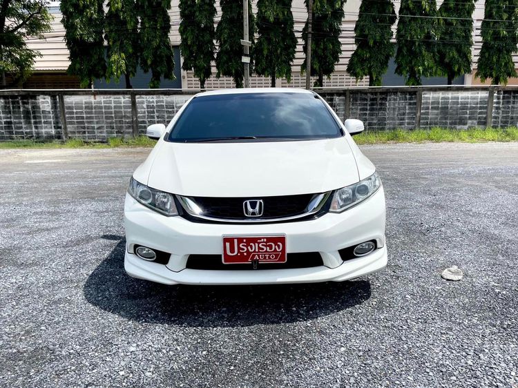 Honda Civic 2013 2.0 EL i-VTEC Sedan ดีเซล ไม่ติดแก๊ส เกียร์อัตโนมัติ ขาว รูปที่ 2