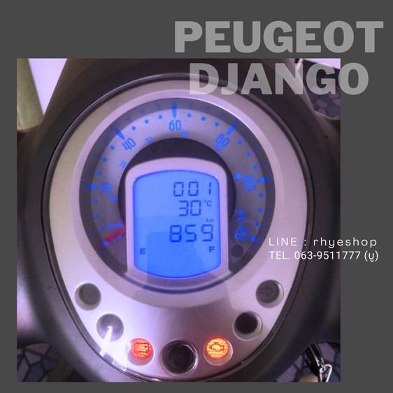 รถมอเตอร์ไซค์ PEUGEOT DJANGO 150i สีเทาด้าน ไมล์น้อย 800 กิโลเท่านั้น อ่านรายละเอียดด้วยค่ะ รูปที่ 9