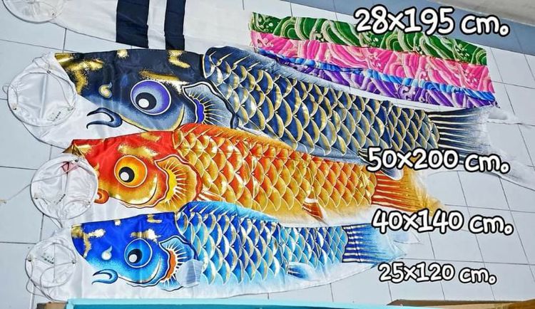 KOINOBORI Japanese Carp Streamer Set.
ธงปลาคราฟ ตัวใหญ่ 3 ขนาด  รูปที่ 1