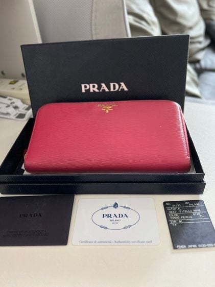 กระเป๋าสตางค์ Prada แท้ 💯  รูปที่ 1