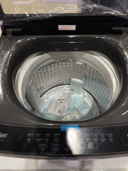 เครื่องซักผ้าฝาบน Haier รูปที่ 5