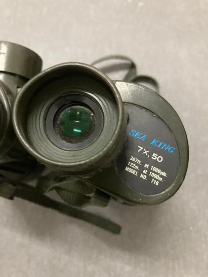 กล้องส่องทางไกลทหารของอเมริกา Military Binocular Swift Sea King 7x50 Green Military Color Made In Usa ยาว 7นิ้ว กว้าง7นิ้ว รูปที่ 7