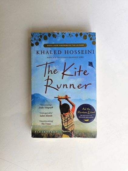 The Kite Runner เด็กเก็บว่าว หนังสือภาษาอังกฤษ