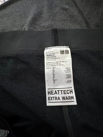 กางเกง heattech Uniqlo รุ่น extra warm (ชาย) XL รูปที่ 2