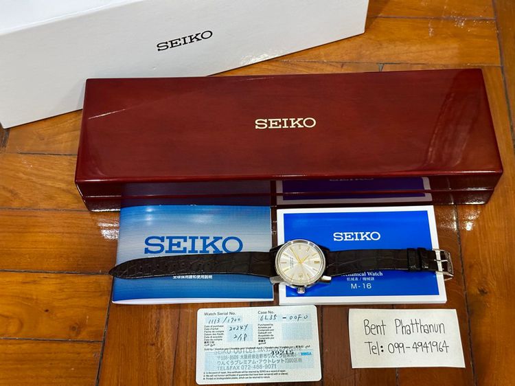 Seiko Re-Creation Of King Seiko KSK SJE087J  Limited Edition 1700  รูปที่ 5