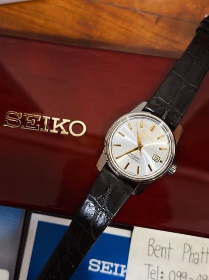 Seiko Re-Creation Of King Seiko KSK SJE087J  Limited Edition 1700 