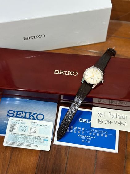 Seiko Re-Creation Of King Seiko KSK SJE087J  Limited Edition 1700  รูปที่ 4