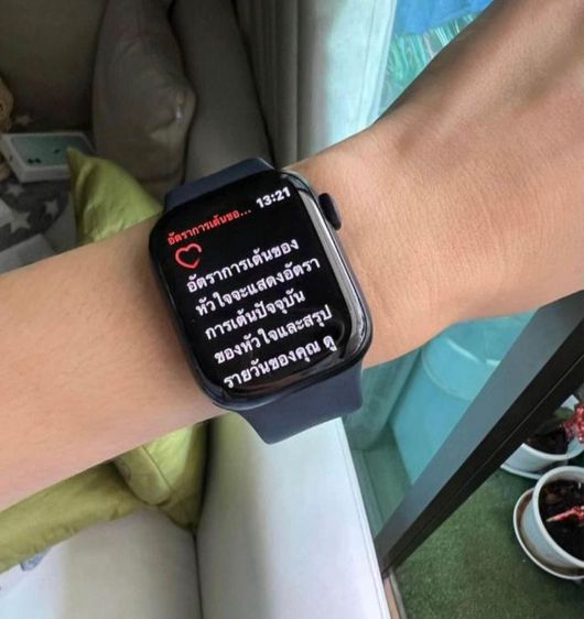 Apple Watch S7 41MM GPSสีดำมือ2สภาพสวยดีครบกล่องรับเทินรับบัตรเครดิตด้วยจ้า รูปที่ 6