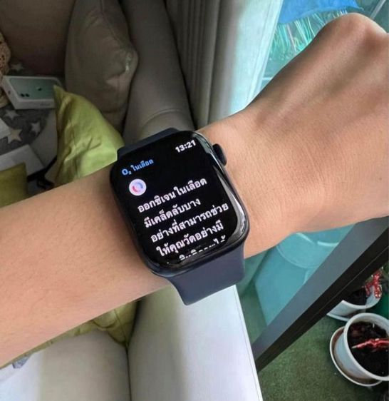 Apple Watch S7 41MM GPSสีดำมือ2สภาพสวยดีครบกล่องรับเทินรับบัตรเครดิตด้วยจ้า รูปที่ 8