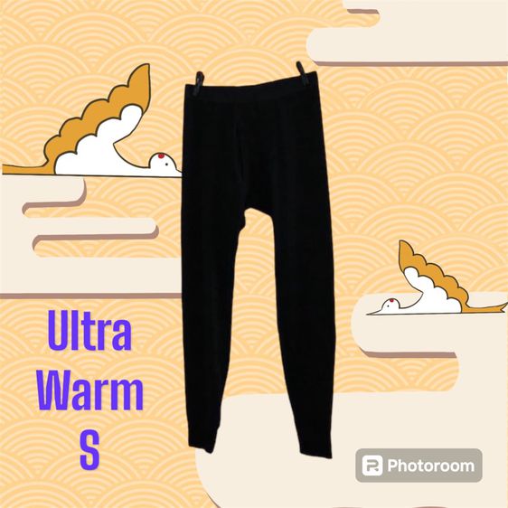กางเกง heattech Uniqlo รุ่น ultra warm (ชาย)