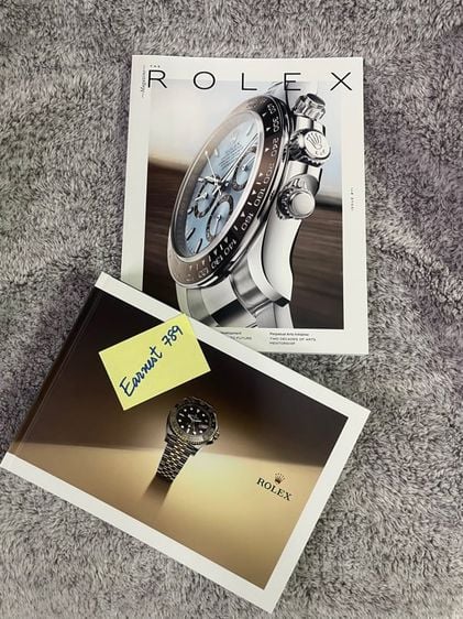 อื่นๆ Rolex Watch Catalog 2023-2024