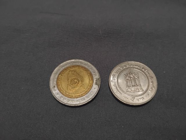 เหรียญที่ระลึกกับธนบัตรเก่า รูปที่ 2