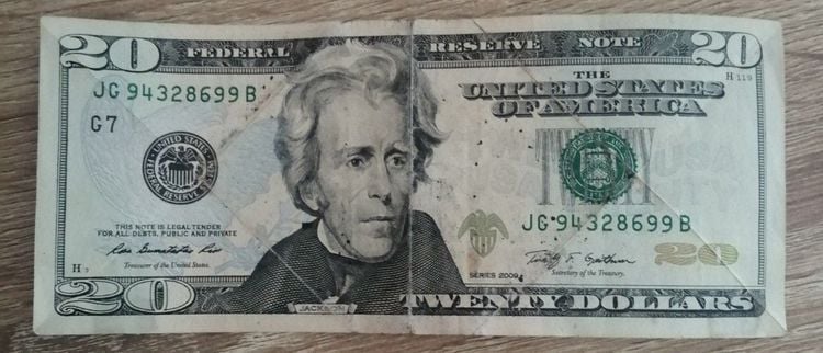ธนบัตรดอลล่าสหรัฐอเมริกา 20 ดอลล่า Jackson รูปที่ 1
