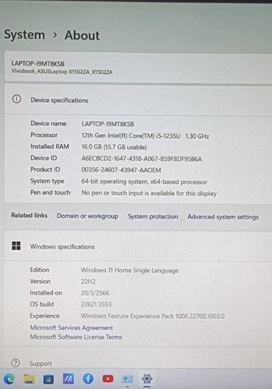 ASUS  Vivobook 15" core i5 รุ่น X1502ZA-EA506W บางเบา พกพาสะดวก กางได้180องศา ใช้น้อย ซื้อมาปีเศษ แบ็ตดีไม่เคยตก สนใจโทรติดต่อTel.0634398991 รูปที่ 17