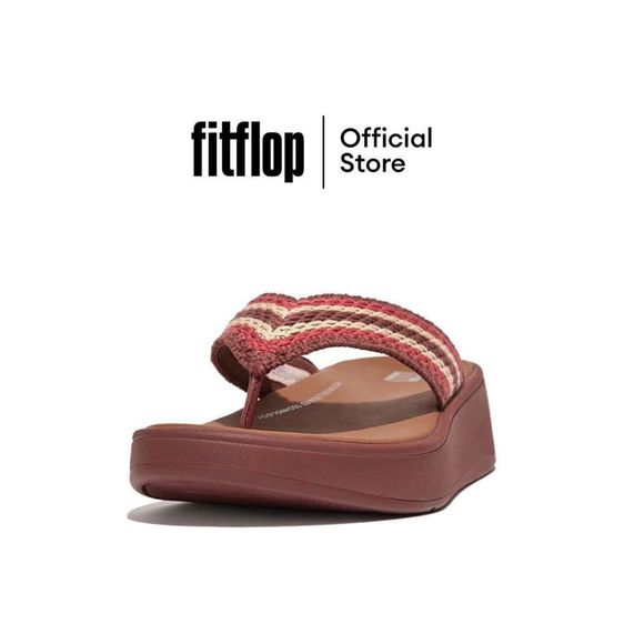 รองเท้าสุขภาพ Fitflop 