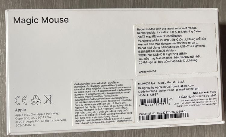Magic Mouse พื้นผิว Multi-Touch สีดำ รูปที่ 2
