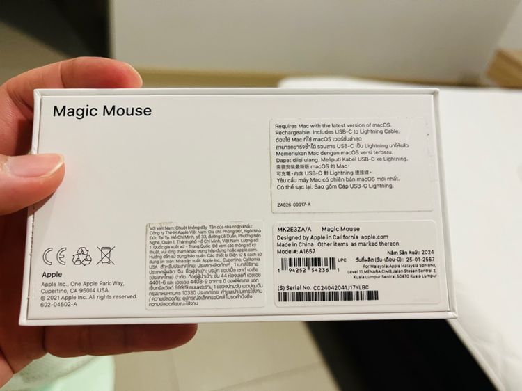 Apple Magic Mouse รูปที่ 2