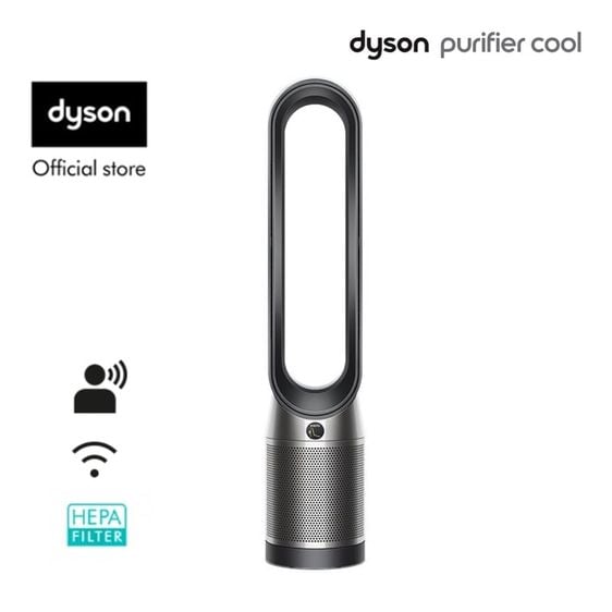 Dyson Purifier Cool Air Purifier Fan TP07 (Black Nickel) เครื่องฟอกอากาศ ไดสัน สีดำ