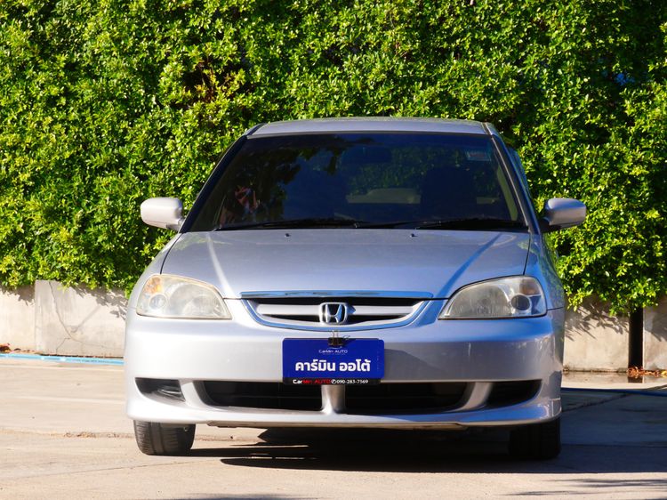 Honda Civic 2003 1.7 VTi Sedan เบนซิน ไม่ติดแก๊ส เกียร์อัตโนมัติ บรอนซ์เงิน รูปที่ 3