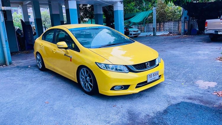 รถ Honda Civic 1.8 EL i-VTEC สี เหลือง