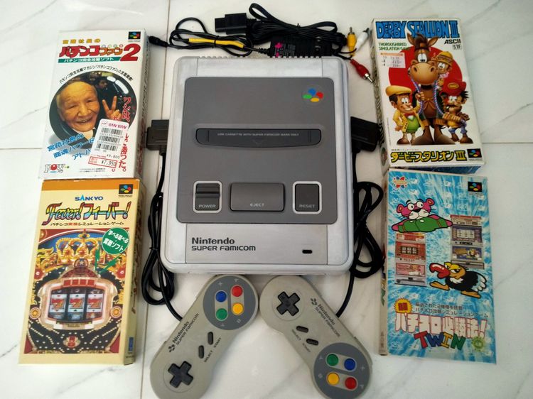 Nintendo Super Famicom set