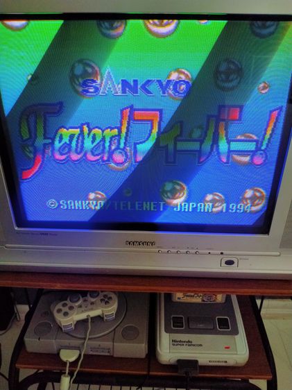 Nintendo Super Famicom set รูปที่ 8