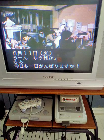 Nintendo Super Famicom set รูปที่ 7