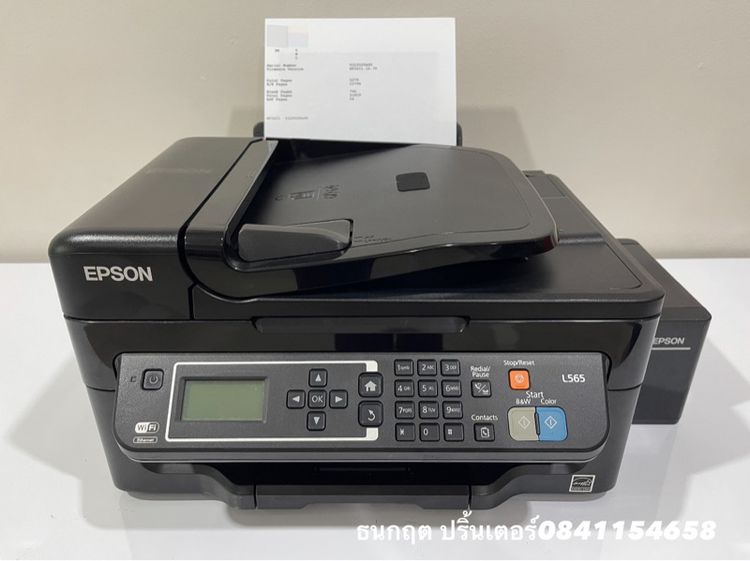 ปริ้นเตอร์ EPSON L565 🔥พร้อมใช้งาน  Wi-fi 🔥ออโต้ฟรีด ถ่ายเอกสารเป็นชุด พร้อมใช้งาน✅ รูปที่ 2