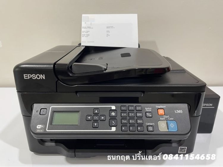 ปริ้นเตอร์ EPSON L565 🔥พร้อมใช้งาน  Wi-fi 🔥ออโต้ฟรีด ถ่ายเอกสารเป็นชุด พร้อมใช้งาน✅ รูปที่ 1