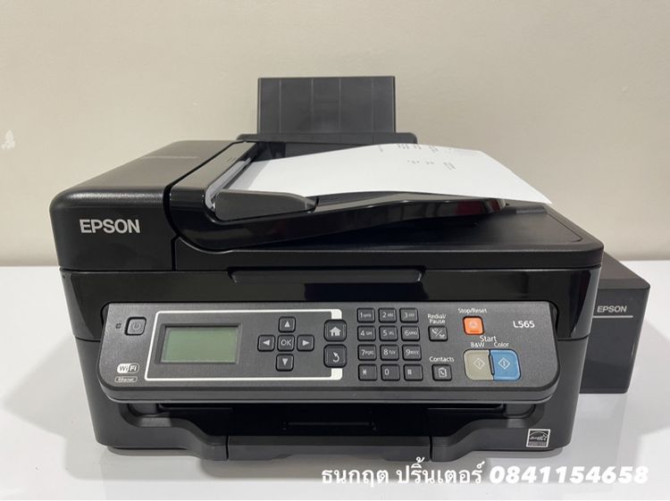 ปริ้นเตอร์ EPSON L565 🔥พร้อมใช้งาน  Wi-fi 🔥ออโต้ฟรีด ถ่ายเอกสารเป็นชุด พร้อมใช้งาน✅ รูปที่ 4