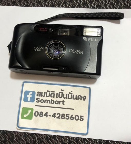 Fujifilm Fuji dl-25 N date 