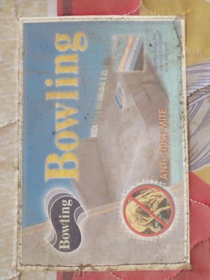 บริจาคเตียงนอนเตียงนอน(เตียงนอนมือสองสภาพเก่าพอใช้ได้(แจกฟรีแต่ต้องมาขนเองหรือมาเอาเองหรือมาเอาด้วยตัวเอง)) รูปที่ 15