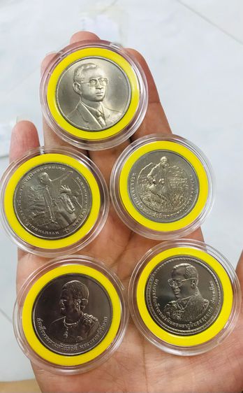 เหรียญชุด  เหรียญที่ระลึก ร.๙ รูปที่ 3