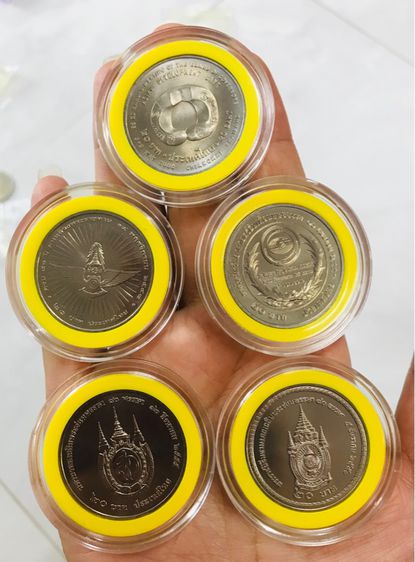 เหรียญชุด  เหรียญที่ระลึก ร.๙ รูปที่ 4