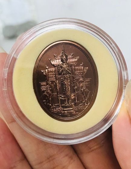 เหรียญพระคลัง เพชรยอดมงกุฎ พ.ศ.๒๕๕๖ กรมธนารักษ์
