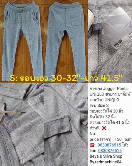 เสื้อ Wolf T Shirt  Brand Gildan  รูปที่ 7