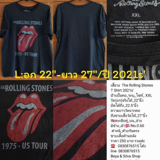 เสื้อ Wolf T Shirt  Brand Gildan  รูปที่ 9