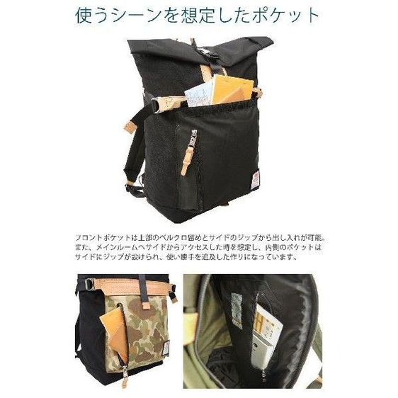 กระเป๋าเป้ สะพายหลัง  Assov  Hi Density  Backpack  Japan รูปที่ 2