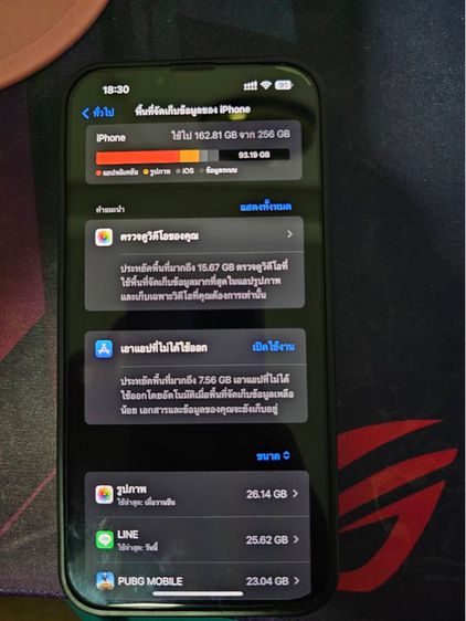 iphone 13 ProMax 256GB สีฟ้า รูปที่ 9