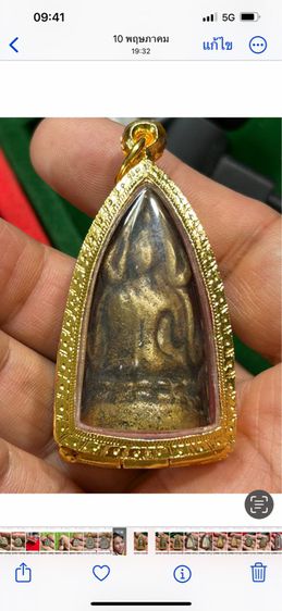 พระพุทธชินราชรูปหล่อโบราณอินโดจีนกรอบกรอบทองไมครอนวัดสุทัศน์ รูปที่ 2