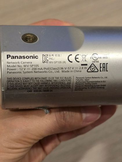 มือ2 อุปกรณ์ กล้องวงจรปิด Panasonic รุ่น WV-SP105 ของเก่า รูปที่ 5