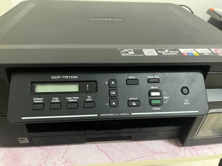 PRINTER BROTHER DCP-T510W รูปที่ 1