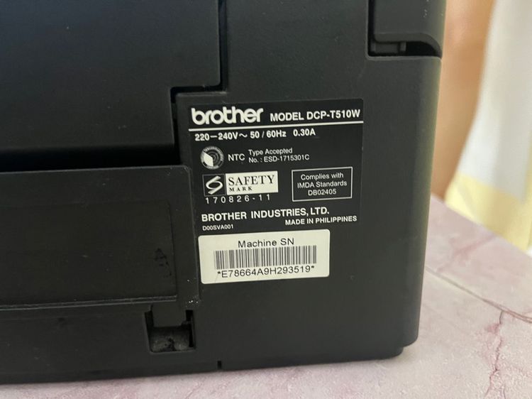 PRINTER BROTHER DCP-T510W รูปที่ 6