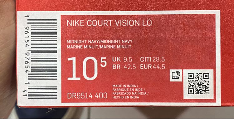 Nike court vision lo 44 รูปที่ 8