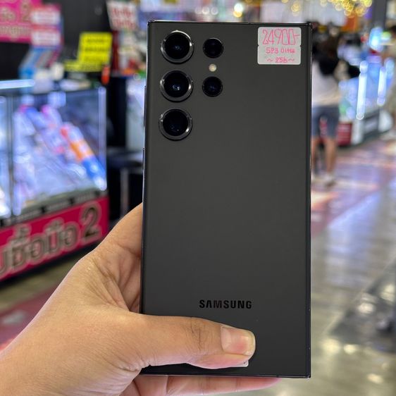 Samsung S23 Ultra 256GB สีดำ เครื่องศูนย์ สภาพสวยมากๆ จอ6.8นิ้ว แรม8รอม256 Snap8 Gen2 กล้อง200ล้าน(4ตัว)🔥🔥 รูปที่ 2
