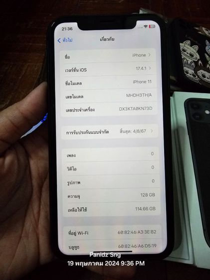 iPhone11 128gb ประกันเหลือถึงเดือน8 ศูนย์ไทยแท้ อุปกรณ์ครบยกเซ็ต รูปที่ 8