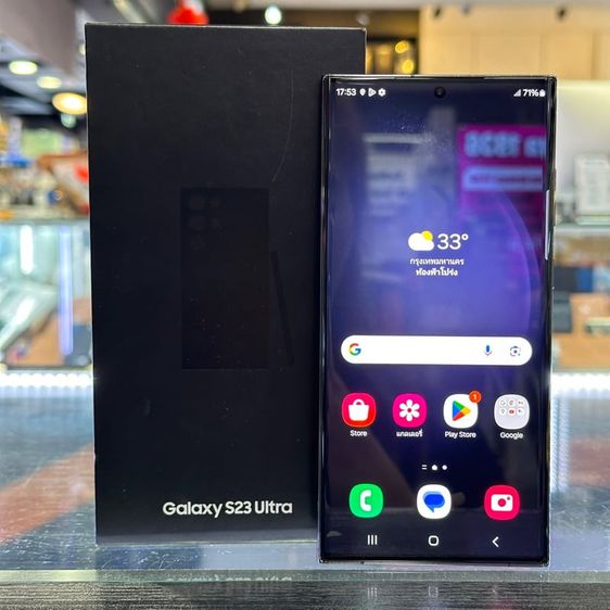 Samsung S23 Ultra 256GB สีดำ เครื่องศูนย์ สภาพสวยมากๆ จอ6.8นิ้ว แรม8รอม256 Snap8 Gen2 กล้อง200ล้าน(4ตัว) ครบยกกล่อง🔥🔥 รูปที่ 1