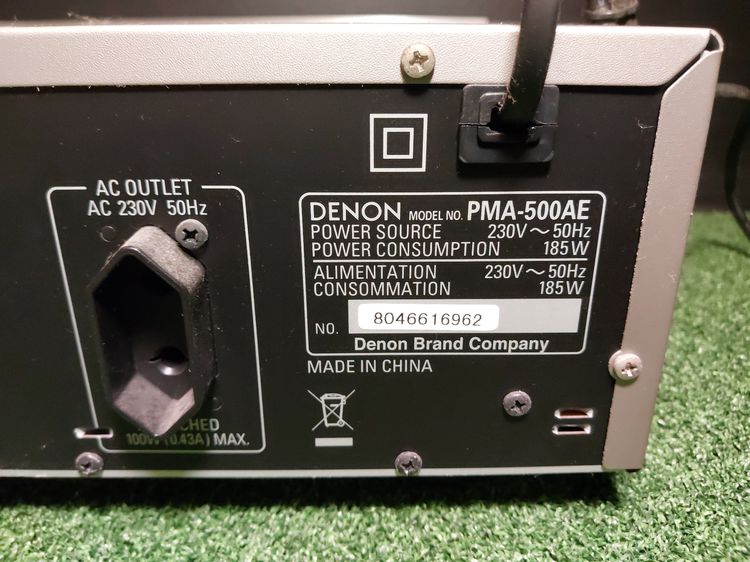 เครื่องพิมพ์ไฟเออร์ Denon Integrated Amplifier PMA-500AE รูปที่ 6